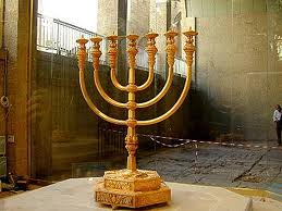 menorah em israel